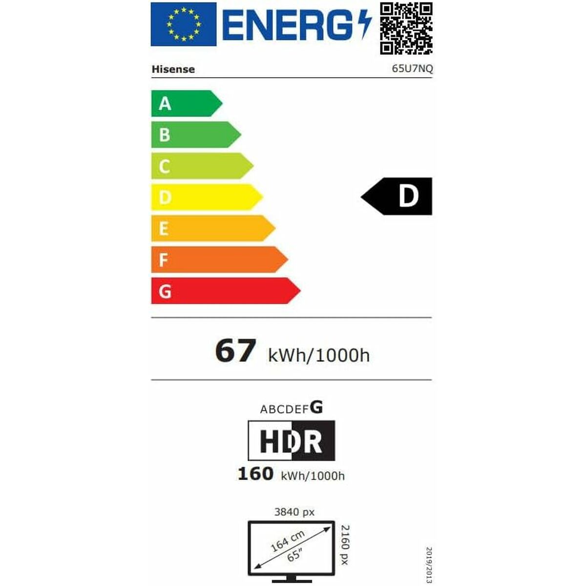 V2H850E08DB79D51243172588A88140635DR5097234P3